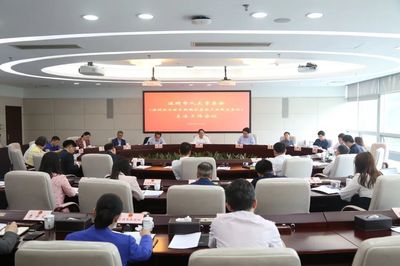 深圳以良法護航新業(yè)態(tài)新模式 會議服務立法先行