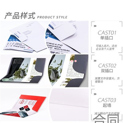 常見(jiàn)法律問(wèn)題咨詢指南