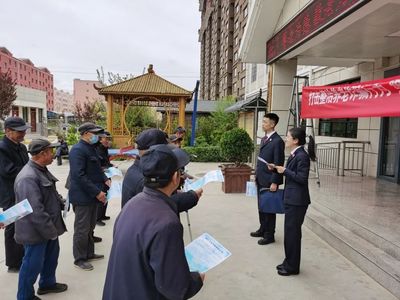 檢察藍(lán)守護(hù)夕陽(yáng)紅 清水縣檢察院赴養(yǎng)老院開(kāi)展法律咨詢與普法宣傳