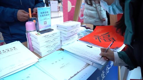 接二連三App生活節 您的專屬法律顧問，觸手可及