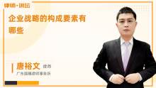 一般企業(yè)應(yīng)急預(yù)案是否需要評審和備案 法律分析與實務(wù)指南